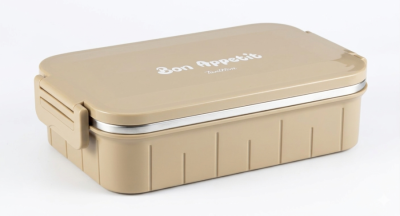 2 BÖLMELİ HAKİ PASLANMAZ ÇELİK DİKDÖRTGEN YEMEK TAŞIMA KABI 750ML - 1