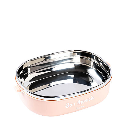 2 KATLI PEMBE PASLANMAZ ÇELİK DİKDÖRTGEN YEMEK TAŞIMA KABI 1.8L - 4