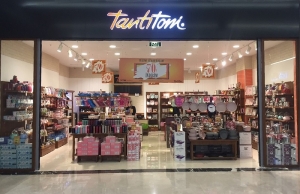 Düzce Cadde Tantitoni -Bayi