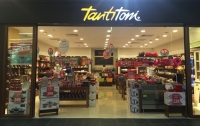 Forum İstanbul Tantitoni