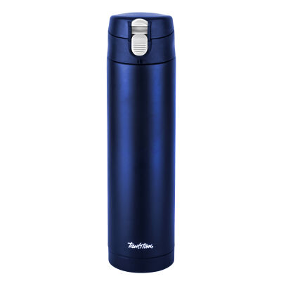 LACİVERT PASLANMAZ ÇELİK TERMOS 450ML - 1
