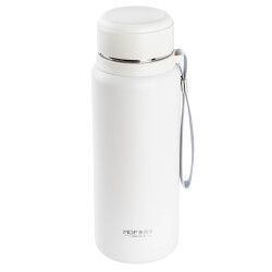 MDF BEYAZ PASLANMAZ ÇELİK TUTACAKLI TERMOS 750ML - TANTİTONİ