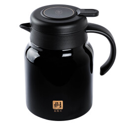 MDF SİYAH PASLANMAZ ÇELİK ÇAY TERMOSU 980ML - TANTİTONİ