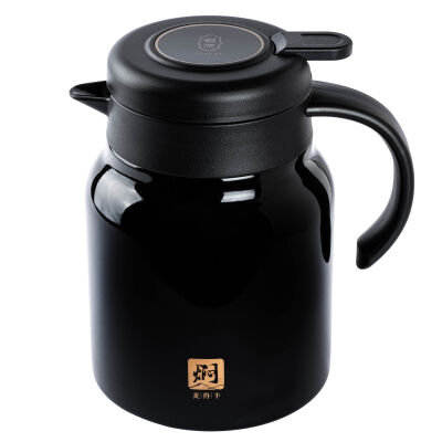 MDF SİYAH PASLANMAZ ÇELİK ÇAY TERMOSU 980ML - 1