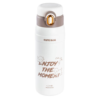 OKADI BEYAZ KAHVE PASLANMAZ ÇELİK TERMOS 620ML - 1