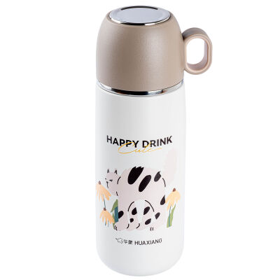 OKADI KAHVERENGİ DESENLİ BARDAKLI PASLANMAZ ÇELİK TERMOS 300ML - 1