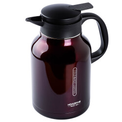 OKADI MOR PASLANMAZ ÇELİK ÇAY TERMOSU 1.8LT - TANTİTONİ