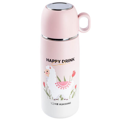 OKADI PEMBE DESENLİ BARDAKLI PASLANMAZ ÇELİK TERMOS 300ML - 1