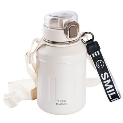 OKADI UZUN ASKILI BEYAZ PASLANMAZ ÇELİK PİPETLİ TERMOS 850ML - 1