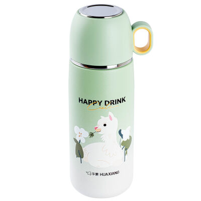 OKADI YEŞİL DESENLİ BARDAKLI PASLANMAZ ÇELİK TERMOS 300ML - 1