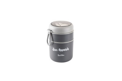 PASLANMAZ ÇELİK YUVARLAK 2 KATLI FÜME-GRİ PLASTİK KAŞIKLI YEMEK TAŞIMA KABI 710ML - 1