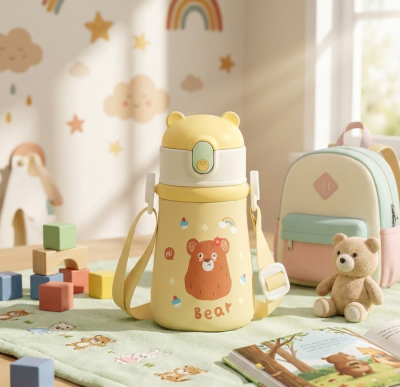 SARI ASKILI PASLANMAZ ÇELİK ÇOCUK TERMOSU 480ML - 2