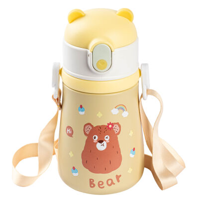 SARI ASKILI PASLANMAZ ÇELİK ÇOCUK TERMOSU 380ML - 1