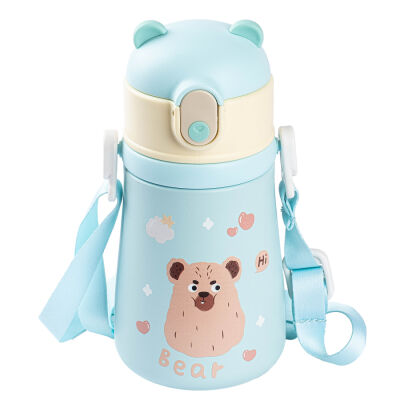 YEŞİL ASKILI PASLANMAZ ÇELİK ÇOCUK TERMOSU 480ML - 1